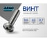 Винт ARNO INDUSTRIES 4х40 мм 15 шт с полукруглой головкой DIN 7985 для крепления и сборки конструкций оцинкованная сталь AB1000404033N99 2