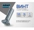 Винт ARNO INDUSTRIES 6х16 мм 20 шт с потайной головкой для крепления деталей DIN 965 нержавеющая сталь А2-70 крестовой шлиц PH A49500601694007 2