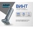Винт ARNO INDUSTRIES 6х16 мм 20 шт с потайной головкой для крепления деталей DIN 965 нержавеющая сталь А2-70 крестовой шлиц PH A49500601694007 2