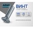 Винт ARNO INDUSTRIES 6х35 15 шт с потайной головкой для крепления деталей DIN 965 полная резьба оцинкованная сталь AB8200603530298 2