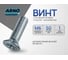 Винт ARNO INDUSTRIES 6х50 10 шт с потайной головкой для крепления деталей DIN 965 PH нержавеющая сталь А2-70 A49500605093N07 2