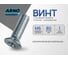 Винт ARNO INDUSTRIES 6х80 20 шт с потайной головкой для крепления деталей DIN 965 полная резьба оцинкованная сталь AB8200608033000 2