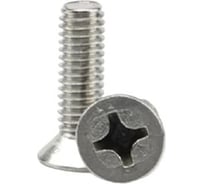 Винт ARNO INDUSTRIES 8х50 25 шт с потайной головкой DIN 965 для крепления и монтажа полная резьба оцинкованная сталь AB8200805030200