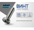 Винт ARNO INDUSTRIES 6х14 40 шт с полукруглой головкой для крепления деталей DIN 7985 сталь оцинкованный AB1000601432007 2