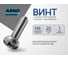 Винт ARNO INDUSTRIES 6х20 мм 90 шт с полукруглой головкой DIN 7985 для крепления и сборки конструкций сталь цинковое AB1000602033598 2