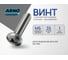 Винт ARNO INDUSTRIES 6х35 мм 15 шт с полукруглой головкой для соединения деталей DIN 7985 PH нержавеющая сталь А2-70 A49300603593N07 2