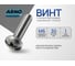 Винт ARNO INDUSTRIES 6х30 мм 80 шт с полукруглой головкой DIN 7985 для крепления и сборки конструкций сталь оцинкованный AB1000603035033 2