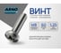 Винт ARNO INDUSTRIES 8х60 мм 10 шт с полукруглой головкой DIN 7985 для крепления и сборки конструкций оцинкованная сталь AB1000806032298 2