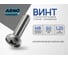 Винт ARNO INDUSTRIES 8х60 10 шт с полукруглой головкой для крепления деталей DIN 7985 сталь оцинкованный AB1000806034033 2