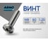 Винт ARNO INDUSTRIES 8х60 мм 10 шт с полукруглой головкой DIN 7985 для монтажных и сборочных работ сталь оцинкованный AB1000806032033 2