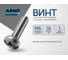 Винт ARNO INDUSTRIES с полукруглой головкой DIN 7985 для крепления деталей резьба 6 мм 60 шт длина 16 мм покрытие цинк AB1000601630998 2