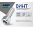 Винт ARNO INDUSTRIES 6х35 15 шт с внутренним шестигранником для монтажных и сборочных работ DIN 912 класс прочности 8.8 сталь оцинкованный A11000603530598 2