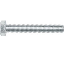 Болт ARNO INDUSTRIES 6х40 60 шт. с полной резьбой для соединения и сборки конструкций ГОСТ 7798 класс прочности 8.8 сталь оцинкованный A02000604033005