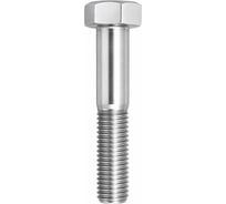 Болт шестигранный 14х80 5 шт. для крепления конструкций DIN 931 ARNO INDUSTRIES A00001408005101