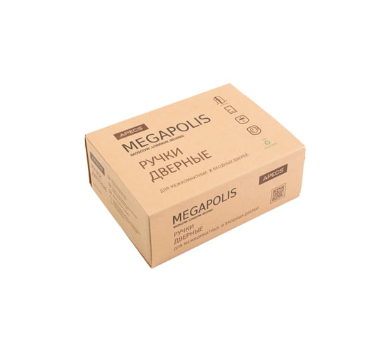 Дверные ручки APECS Megapolis Sydney H-0850-A-BLM 31305