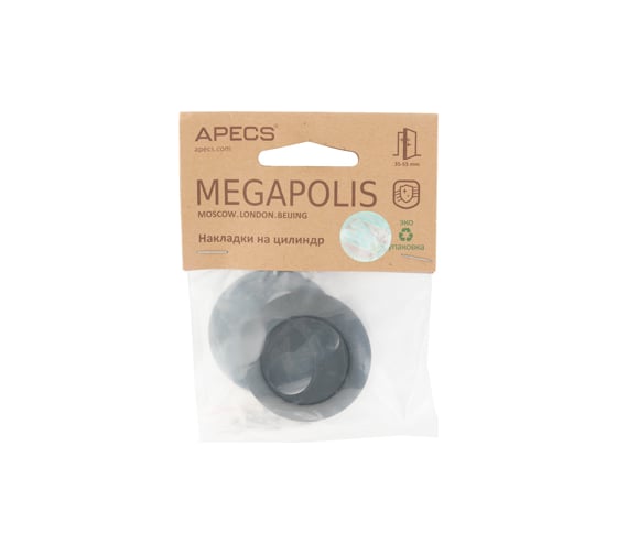 Цилиндровые накладки APECS Megapolis DP-C-0802-BLM 31551