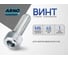 Винт ARNO INDUSTRIES 7811-7511 50 шт для сборки мебели DIN 7420 чертеж 6х45 сталь оцинкованный A19000604531105 2