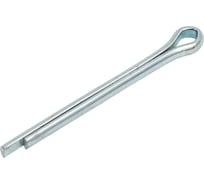 Шплинт 2,5х40 DIN 94 (25шт.) БП 1253