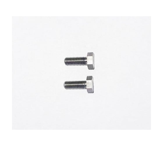 Болт М20-6gх45.21 ГОСТ 7798-70 (2шт.) БП 00-00004668 1