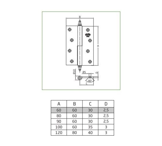 Петля Amig латунь 1007-60x60 (D)