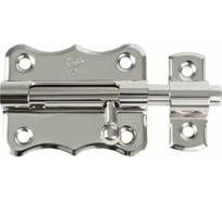 Задвижка Amig покрытие никель 233