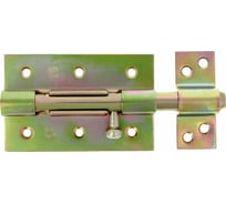 Задвижка Amig покрытие бихром 454-70 BIC