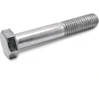 Болт ARNO INDUSTRIES М20х120 2 шт. с шестигранной головкой для прочного соединения металлических конструкций ГОСТ Р ИСО 4014 класс прочности 8.8 A02002012002028