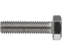 Болт ARNO INDUSTRIES 20х110 мм 2 шт. с полной резьбой для надежного болтового соединения ГОСТ 7798 класс прочности 8.8 размер оцинкованный A02002011035102