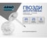 Гвозди мебельные ARNO INDUSTRIES 1,6×25 мм, 1 кг, для сборки мебели A3D001602531699 2