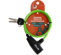 Навесной велосипедный замок TUNDRA 6 х 650 мм, перфорированный ключ, зеленый 4679220