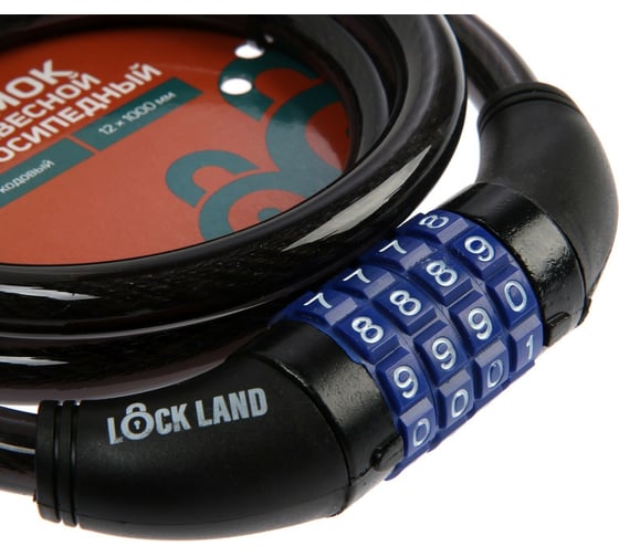 Навесной велосипедный замок LOCKLAND кодовый, 12 х 1000 мм 3299298