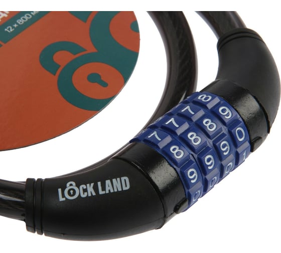 Навесной велосипедный замок LOCKLAND кодовый, 12 х 800 мм 3299297