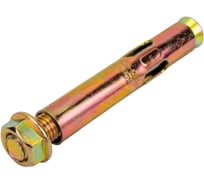 Анкерный болт с гайкой КРЕП-КОМП 16х200 Малая фасовка (2шт) аг16200мф