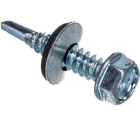 Саморез кровельный КРЕП-КОМП цинк, с шайбой EPDM, 6,3х 90 К Малая фасовка (10шт) ск6390мф