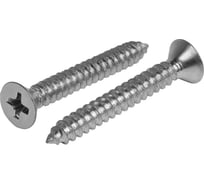 Саморез КРЕП-КОМП потай цинк DIN 7982 5,5х25 Малая фасовка (40шт) сп5525кмф