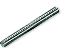 Штанга ОПМ DIN 976 (2m) М8 10.9 zn 1 шт УТ000113456