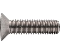 Винт потайной 5х40 мм 20 шт для крепления и монтажа DIN 965 PH нержавеющая сталь А2-70 ARNO INDUSTRIES A49500504093K07