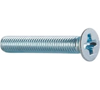 Винт потайной 8х16 20 шт для крепления деталей DIN 965 оцинкованный ARNO INDUSTRIES AB8200801633033