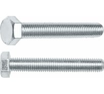 Болт ОПМ DIN 933 М12х260 10.9 zn 10 шт УТ000169593