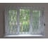 Решетка на окно раздвижная АрсеналЪ Крепыш 1280x1310 AR2012813I35-06 12