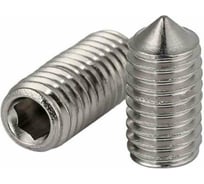 Винт ОПМ DIN 914 М10х100 45H 10 шт П0000034503