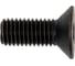 Винт ОПМ ISO 10642 (DIN 7991) М14х35 10.9 25 шт УТ000030628 4