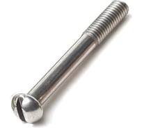 Винт ОПМ ГОСТ 17473-80 М8х22.48.016 200 шт УТ000171595