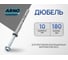Дюбель ARNO INDUSTRIES 10х180 25 шт для крепления изоляционных материалов IZM Д (первичка) AG9301018063E41 2