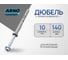 Дюбель ARNO INDUSTRIES10х140 мм 20 шт для крепления теплоизоляции с термоголовкой IZL-T первичный монтаж AG9501014063R99 2