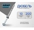 Дюбель ARNO INDUSTRIES10х200 15 шт для крепления теплоизоляции с термоголовкой IZL-T 1+2 AG9501020060199 2