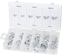 Набор гаек барашек Arnezi 75 предметов R8020126