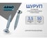 Шуруп ARNO INDUSTRIES потайной 3,5х50 340 шт для крепления дерева с белым цинковым покрытием AB7103505031498 2