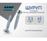 Шуруп ARNO INDUSTRIES потайной 3,5х45 160 шт для крепления по дереву желтое цинковое покрытие AB7103504563005 2