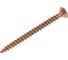 Шуруп ARNO INDUSTRIES потайной 2,5х30 1кг для дерева желтое цинкование AB7102503061507 2